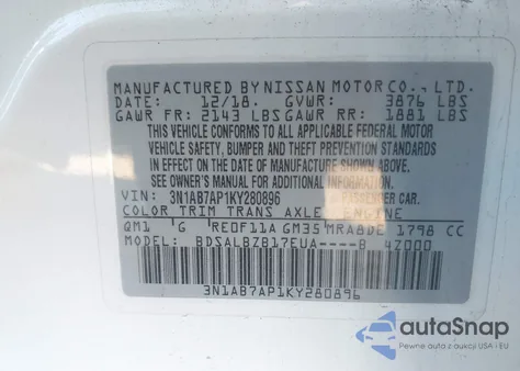 2019 Nissan Sentra S из США, поврежденный, VIN 3N1AB7AP1KY280896